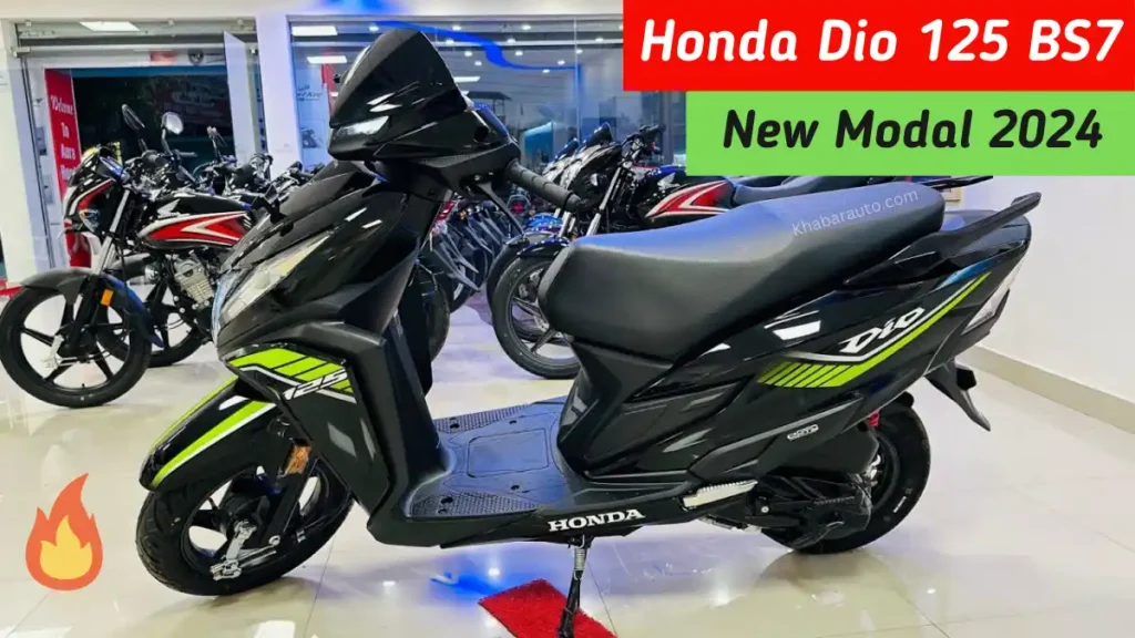 Honda Dio 125 BS7